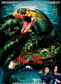 中国videoses15